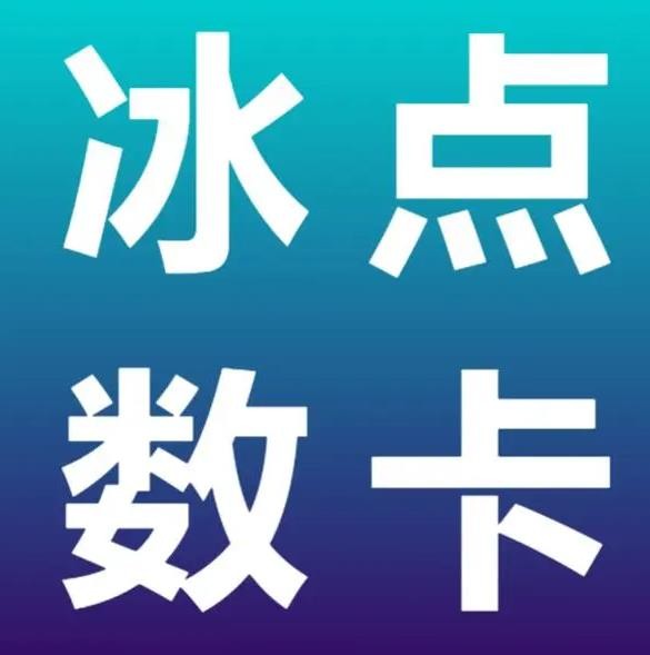 在线刷抖音网站